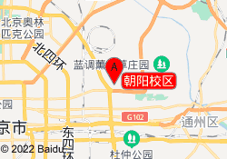 朝阳校区