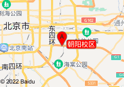 朝阳校区