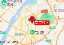 南京校区