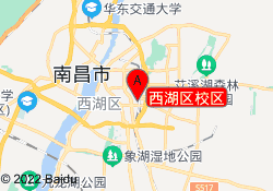 西湖区校区