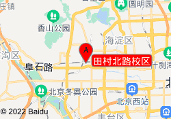 田村北路校区