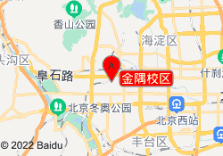 金隅校区