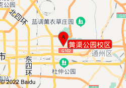 黄渠公园校区