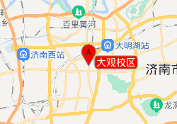 大观校区