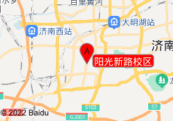 阳光新路校区