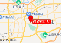 凯旋校区B4