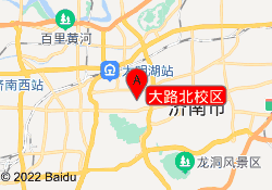 大路北校区