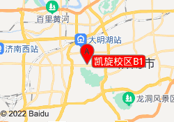 凯旋校区B1