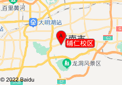 辅仁校区