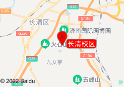 长清校区