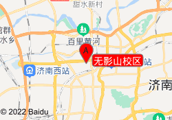 无影山校区
