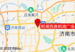 明湖西路明湖广场校区