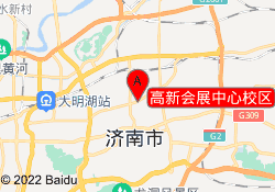 高新会展中心校区