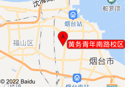 黄务青年南路校区