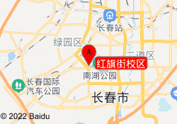 红旗街校区