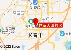 物贸大厦校区