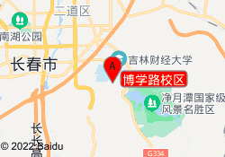 博学路校区