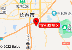 市实验校区