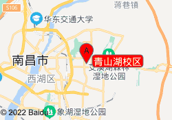 青山湖校区