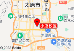 小店校区