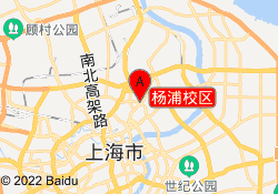杨浦校区