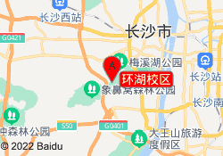 环湖校区