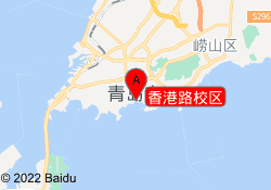 香港路校区