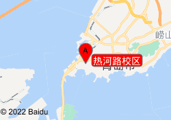 热河路校区