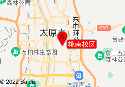 桃南校区