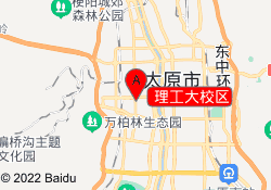  理工大校区