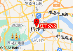 江干分校