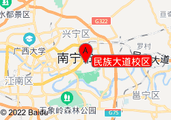 民族大道校区