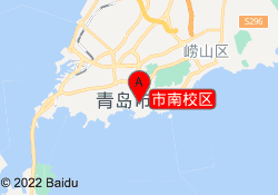 市南校区