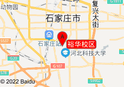 裕华校区