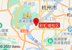 彩虹城校区