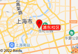 浦东校区