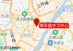 青年路学习中心