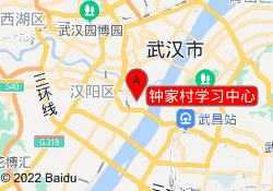 钟家村学习中心
