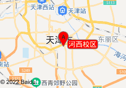 河西校区