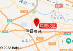 津南校区