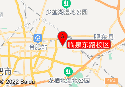 临泉东路校区