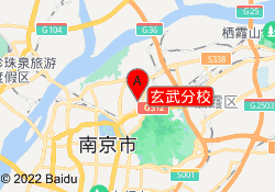 玄武分校