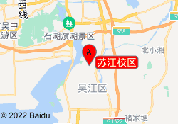 苏江校区