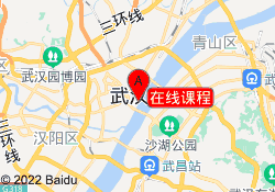 在线课程