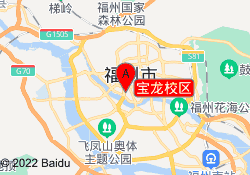 宝龙校区