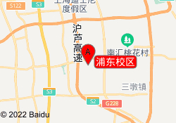 浦东校区