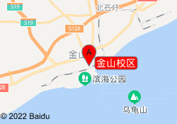金山校区