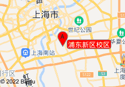 浦东新区校区