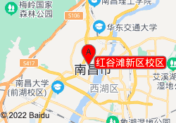 红谷滩新区校区