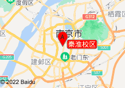 秦淮校区